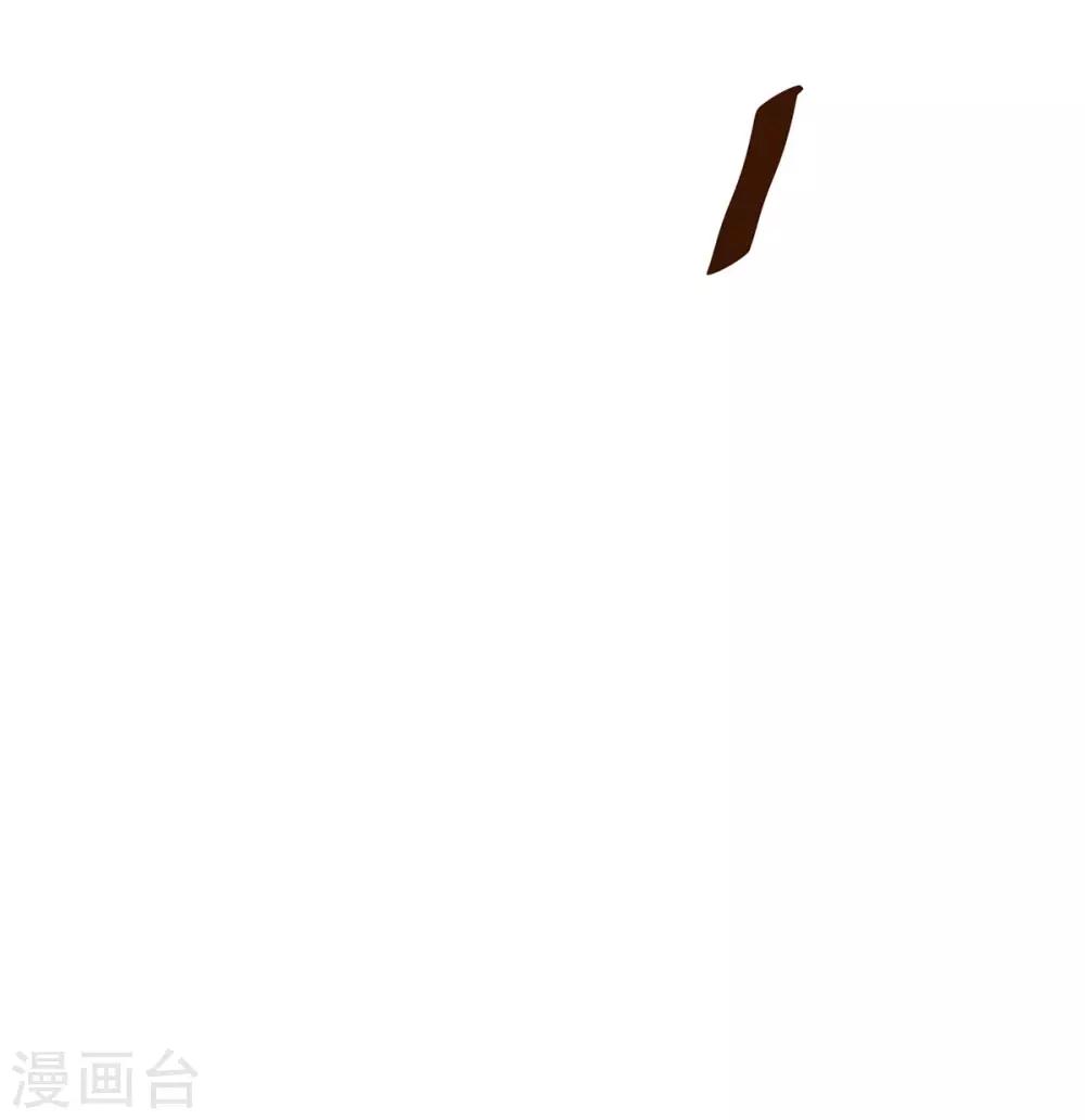 第235话 窃取秘术12