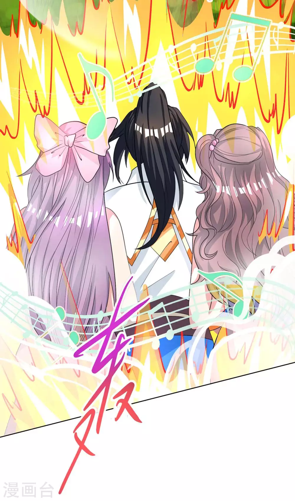 第252话 一起上30