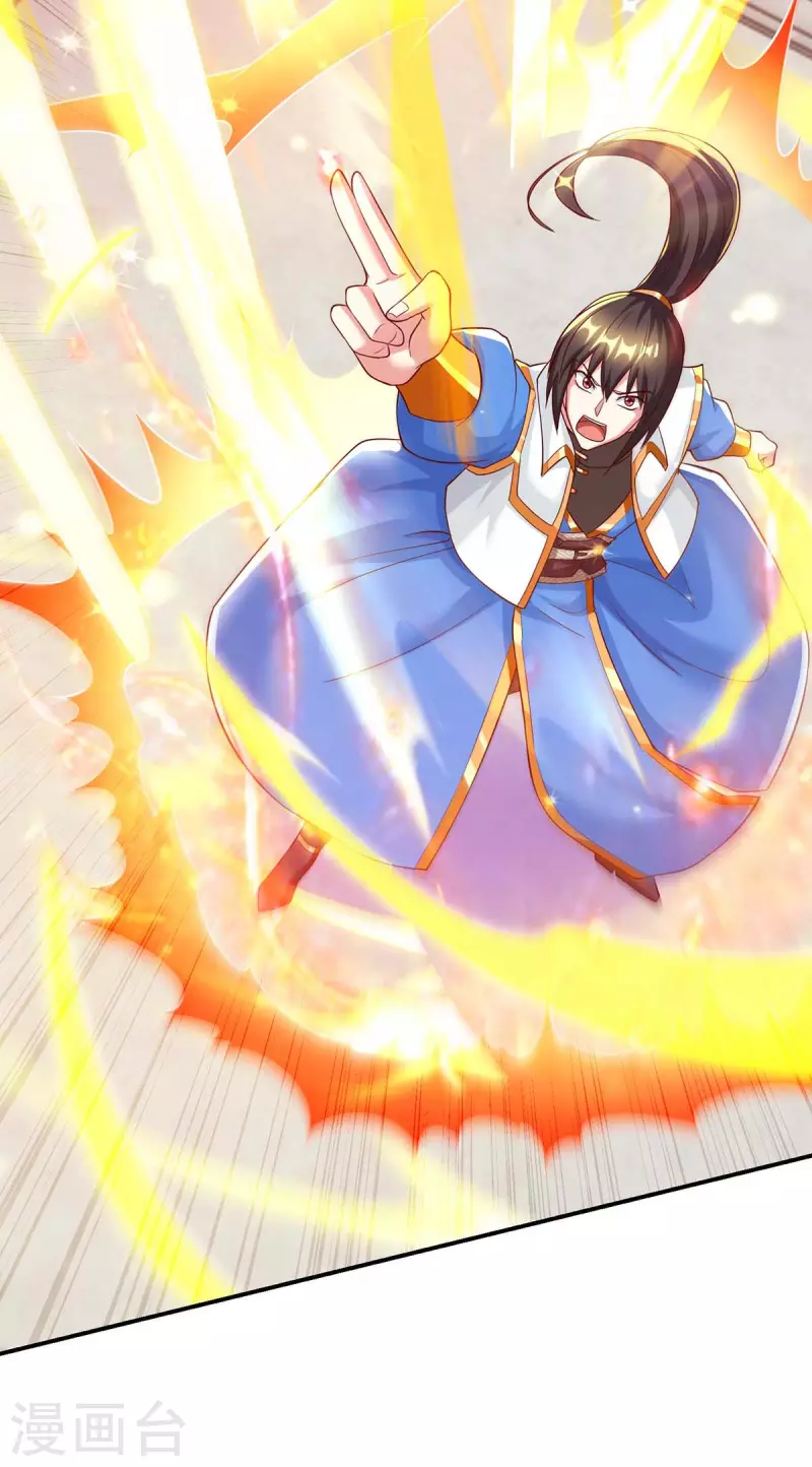 第310话 扩大裂隙10