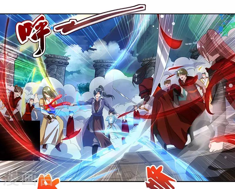 第93话 杀出重围13