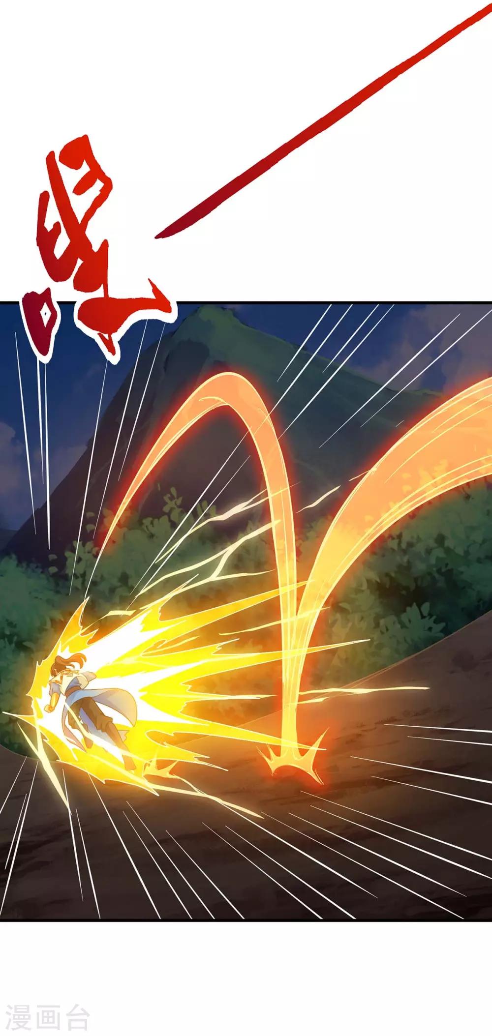 第225话 定下一个小目标15