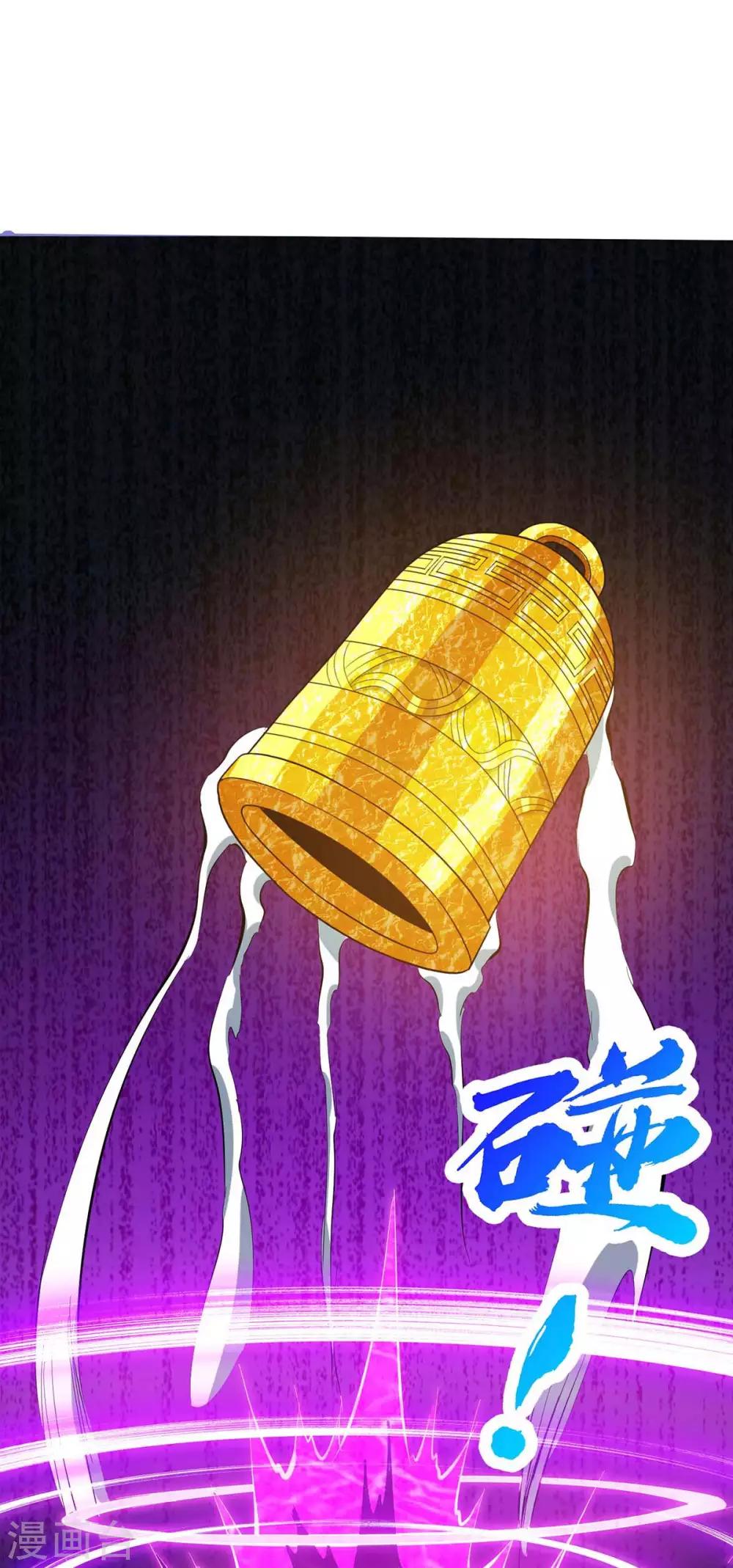 第198话 不好15