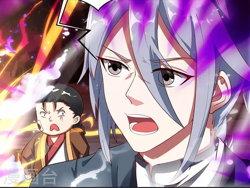 第102话 实力暴涨30