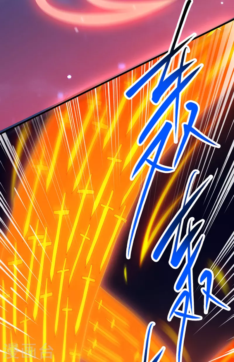 第380话 临阵突破7
