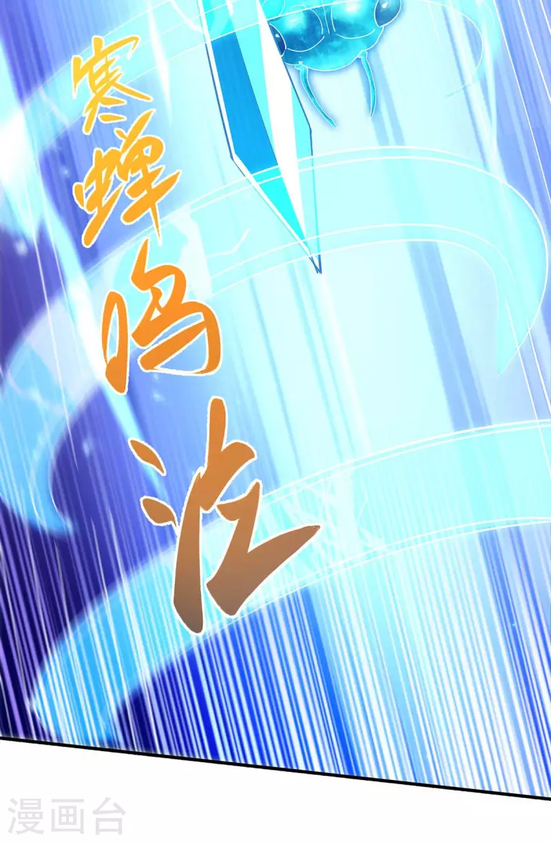 第297话 未分胜负10