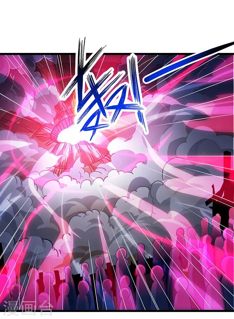 第37话 传授战技9