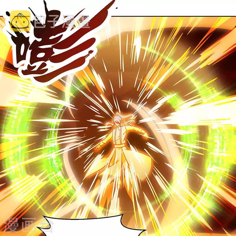 第102话 实力暴涨25