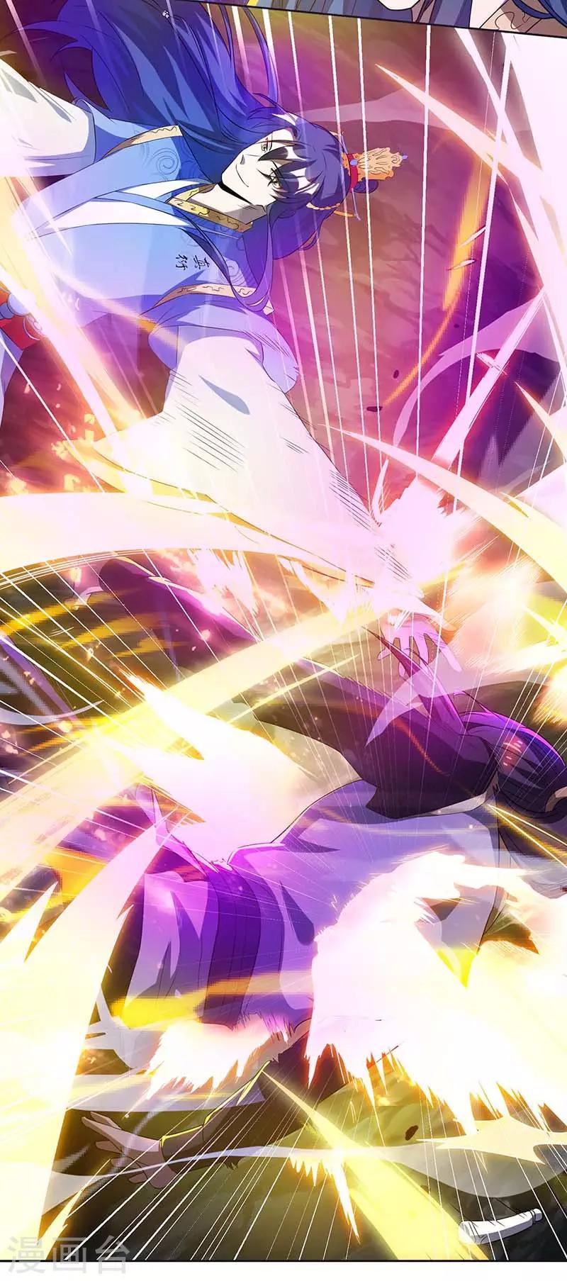 第144话 遇袭18