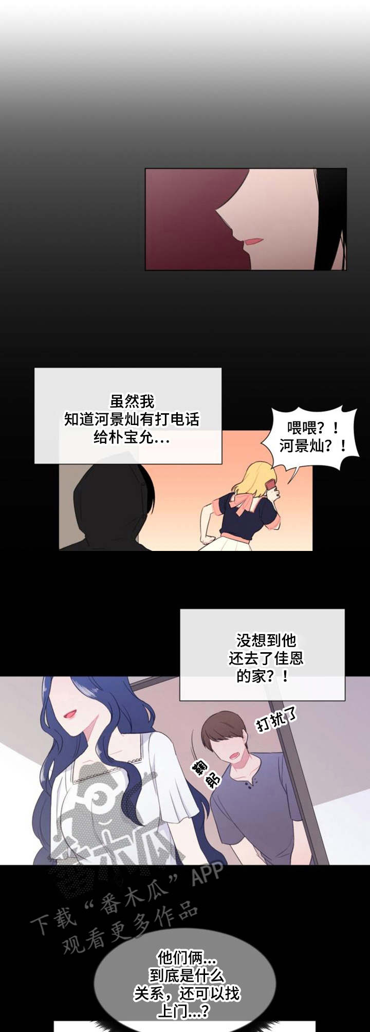 第24章：用处0