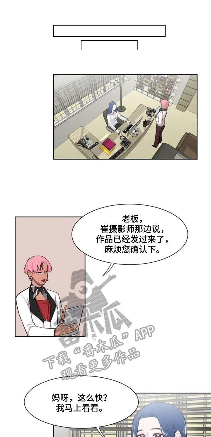 第7章：切割0