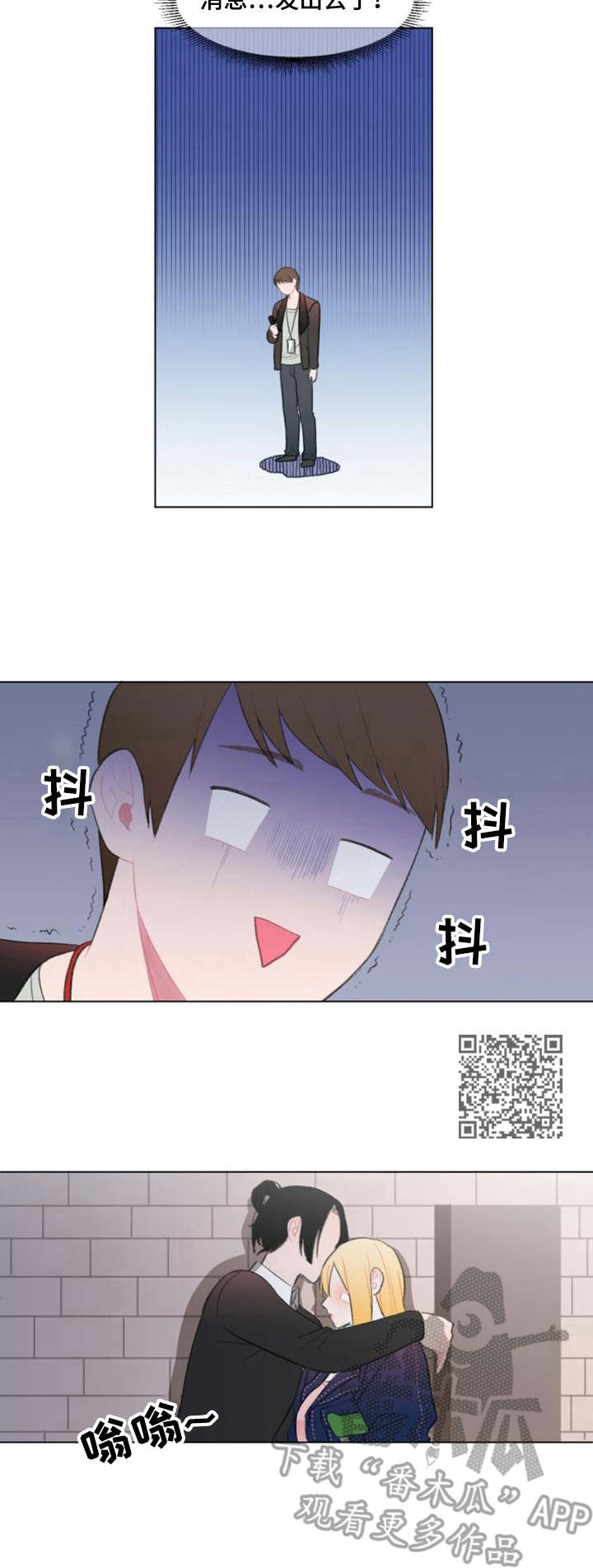 第12章：纠缠4