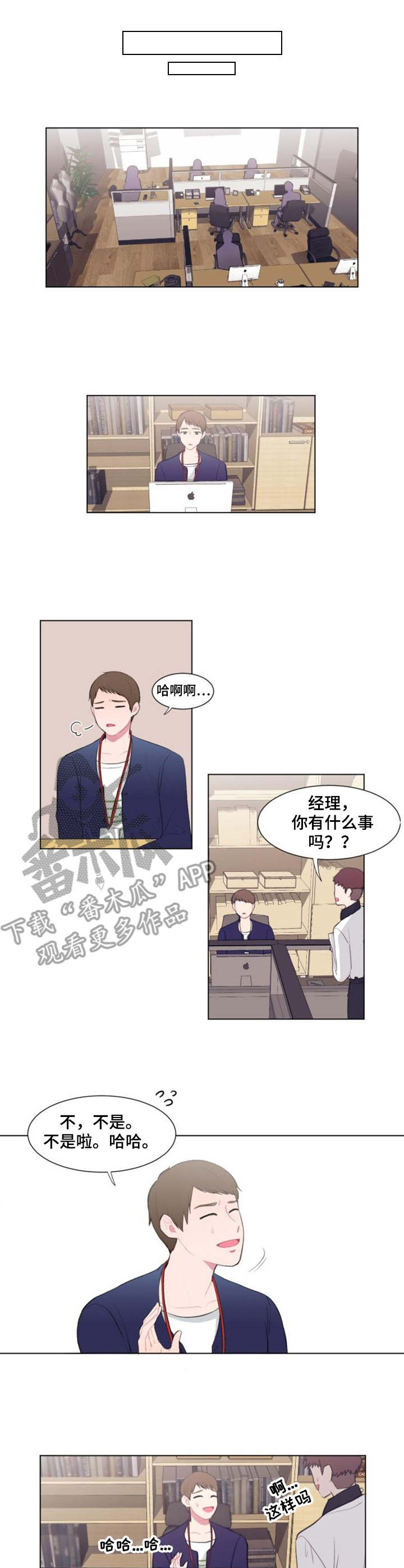 第14章：条件5