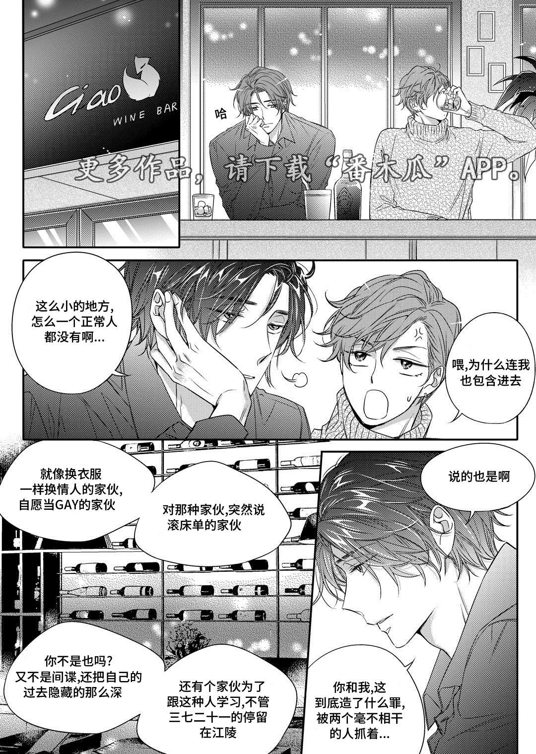第17章：玩具10