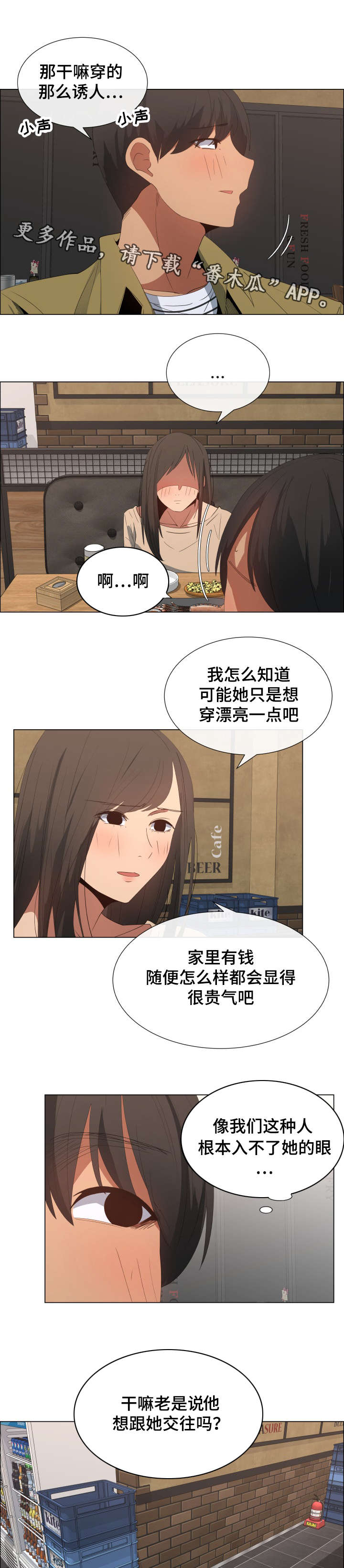 第9章：KTV0