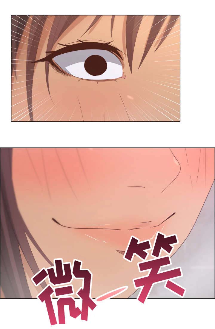 第14章：洗衣服9