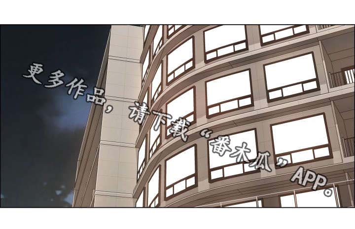 第15章：玩笑10