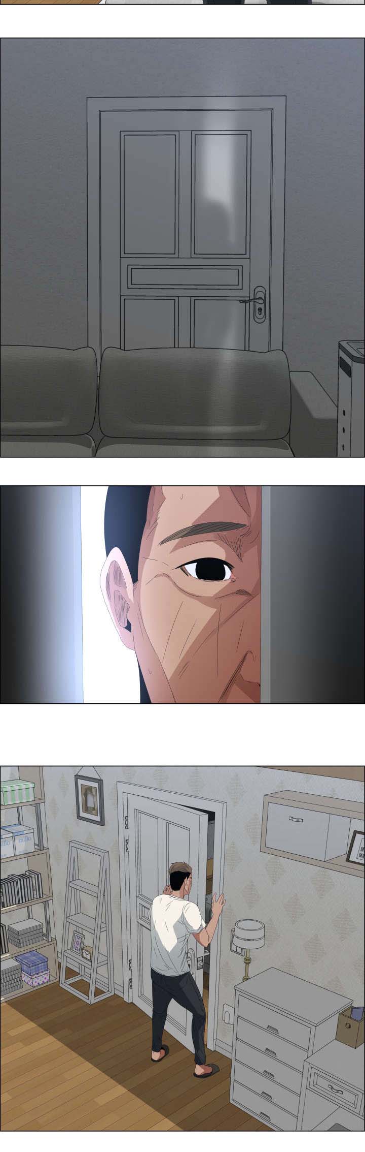 第7章：空虚5