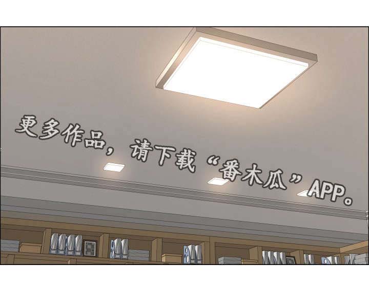 第16章：冲动0