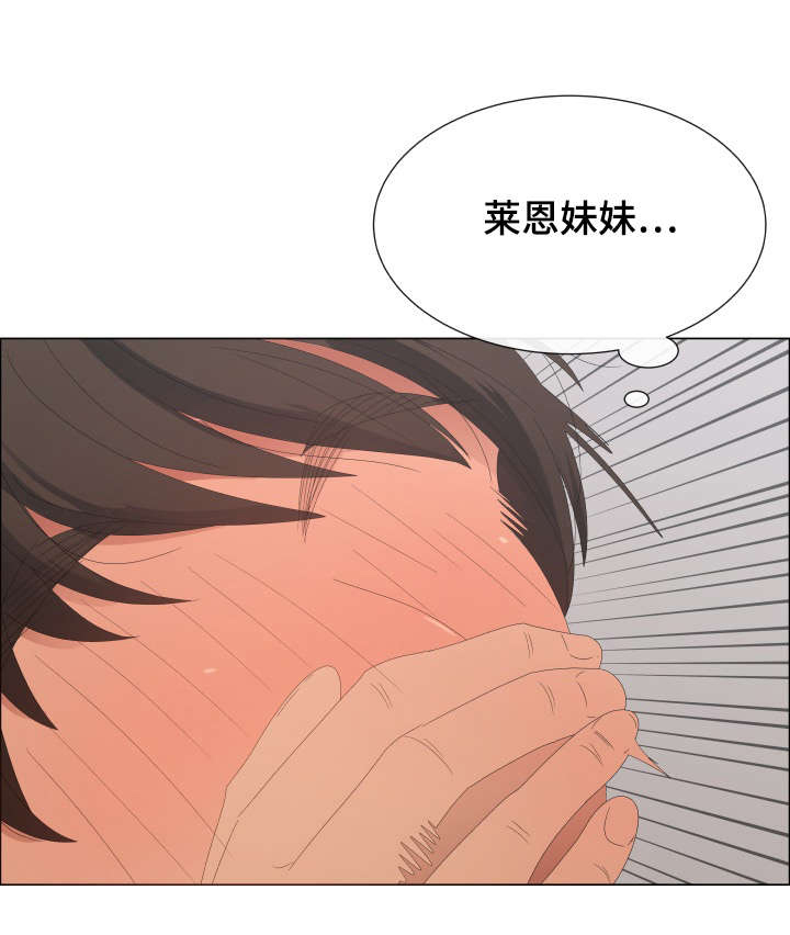 第6章：一千万的奖励7