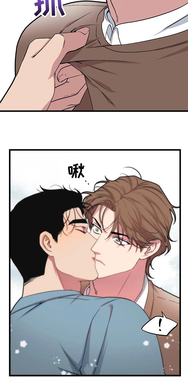 第70章：【第二季】主动13