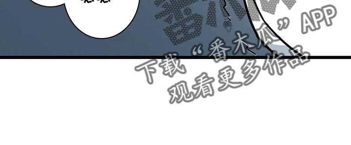 第86章：【第二季】还是很担心10