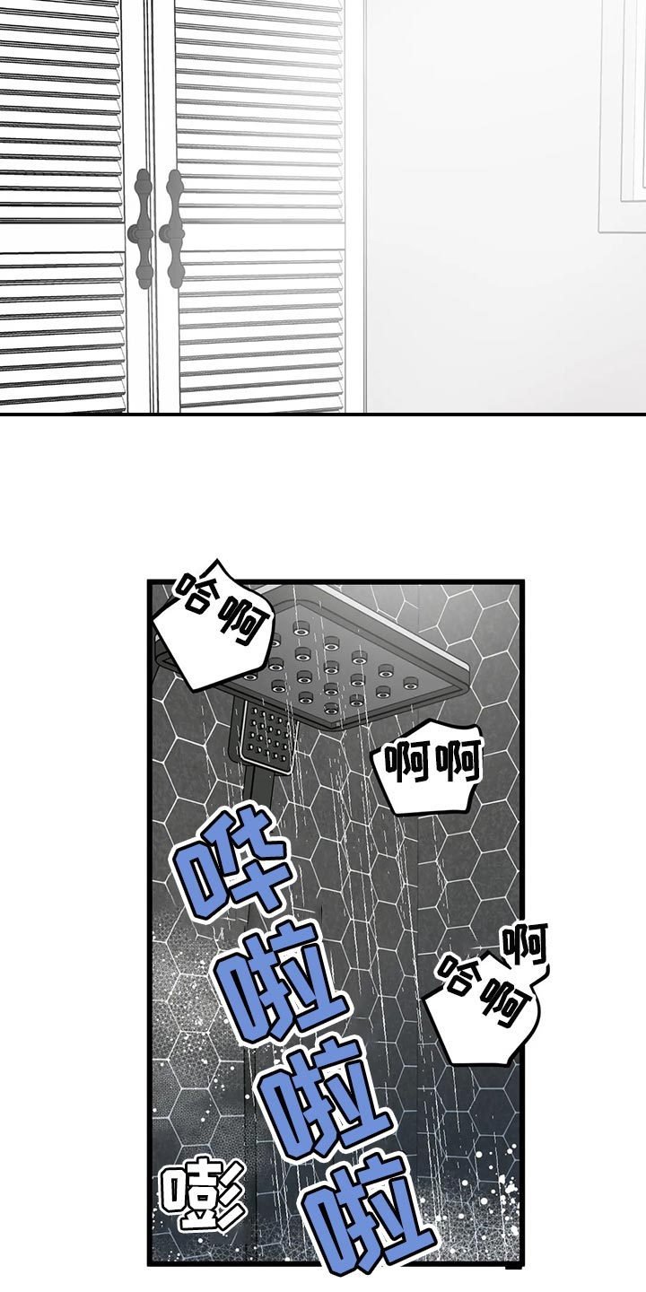 第127章：【第二季】见律师7