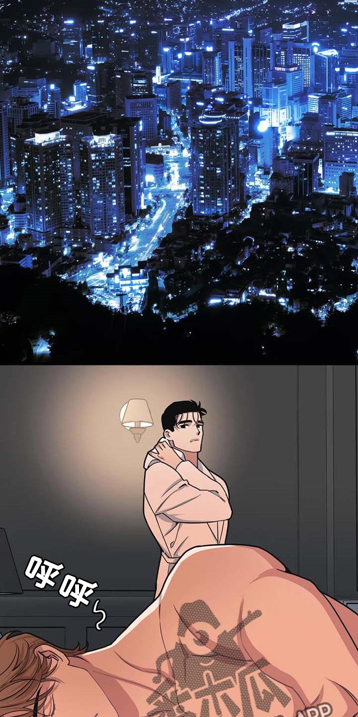第62章：【第二季】充满渴望7