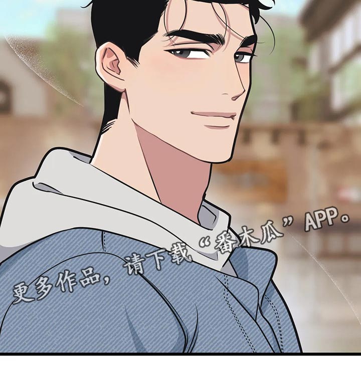 第101章：【第二季】我也能鼓起勇气16
