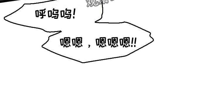 第77章：【第二季】照亮我的人生15