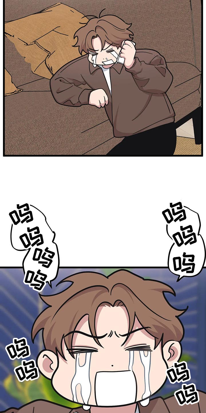 第110章：【第二季】新的联动4
