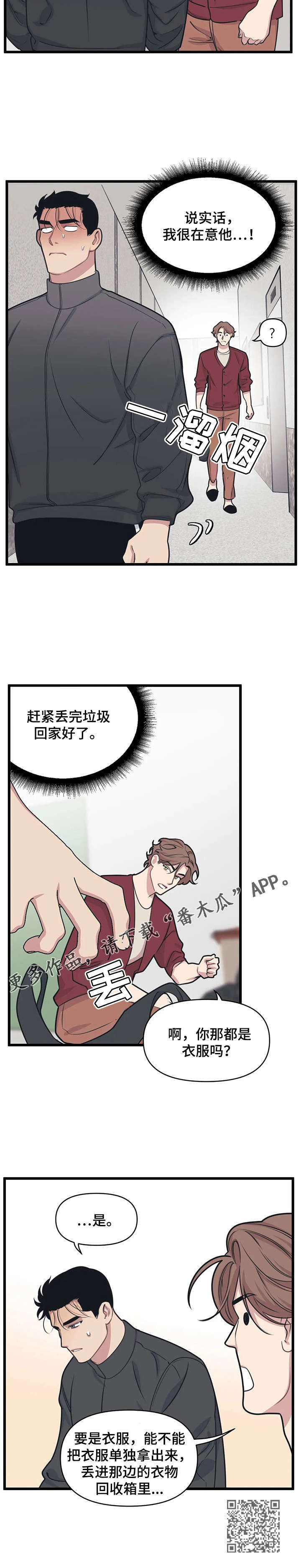 第14章：摄影展9