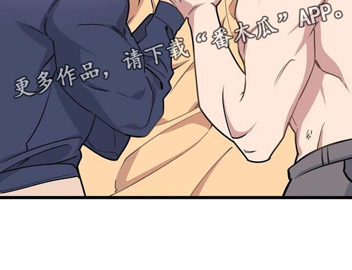 第77章：【第二季】照亮我的人生25