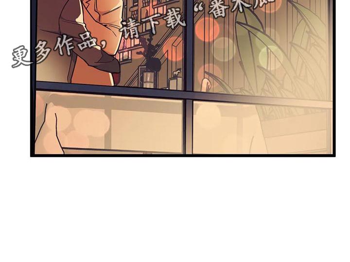 第139章：【第二季】戒指19