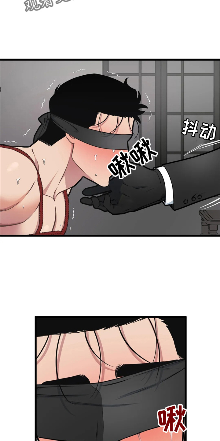 第96章：【第二季】练习23