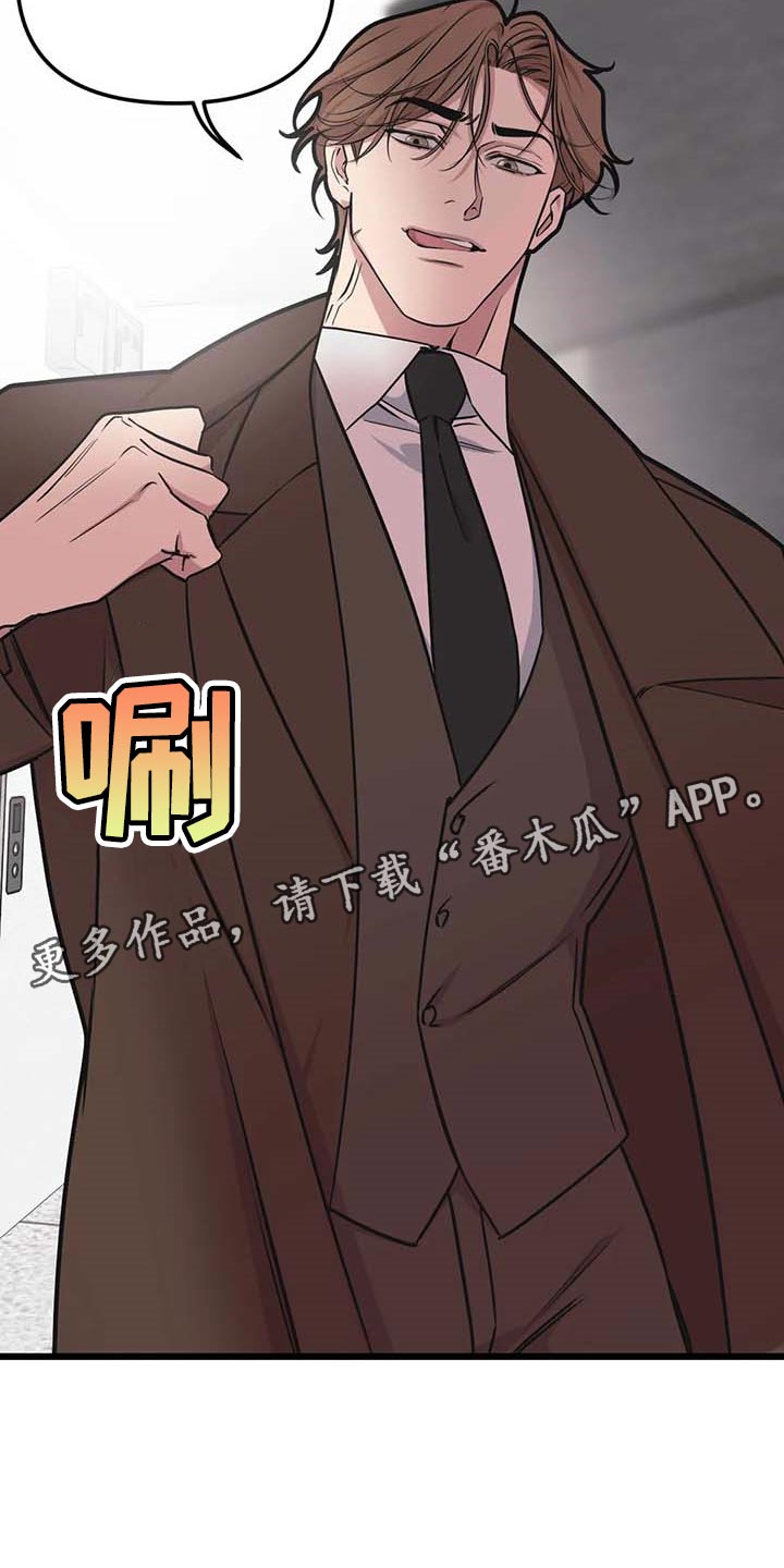 第82章：【第二季】人生的快乐13