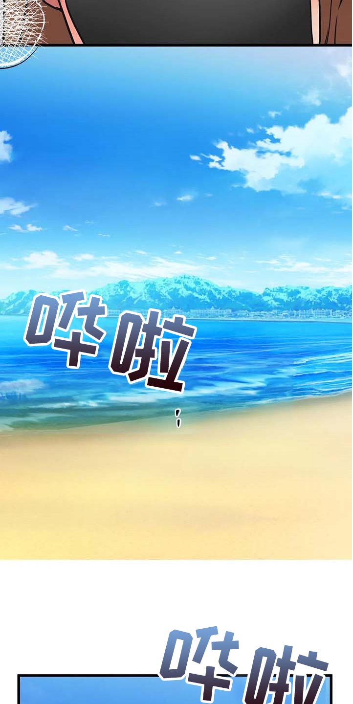 第63章：【第二季】想象15