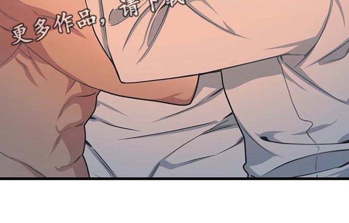第62章：【第二季】充满渴望20