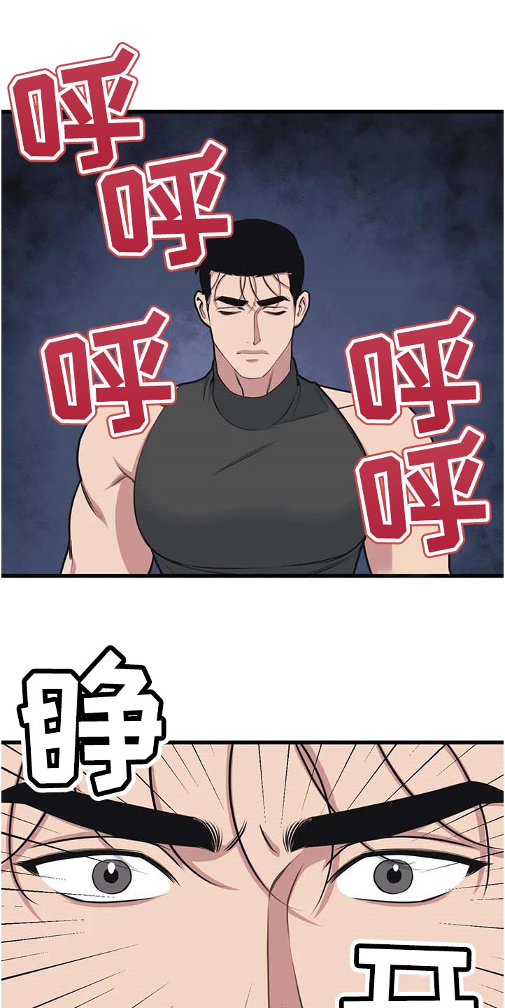 第63章：【第二季】想象0