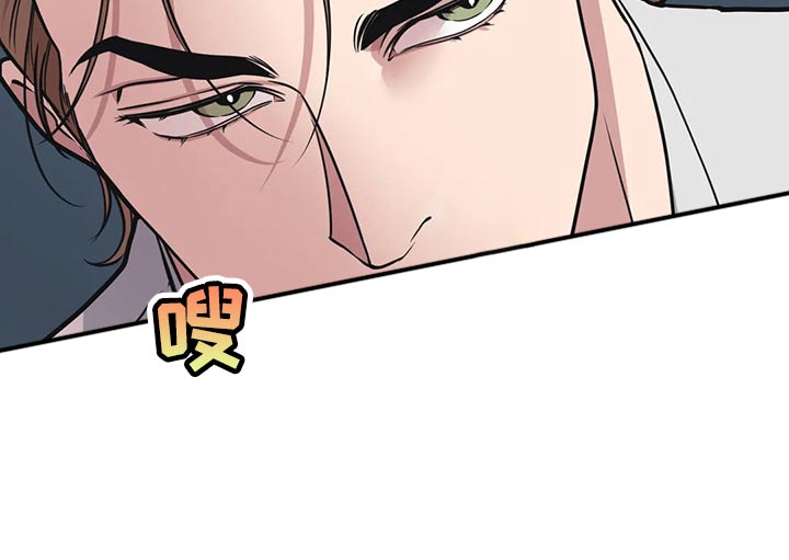 第111章：【第二季】亲爱的18