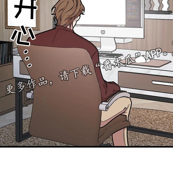 第86章：【第二季】还是很担心22