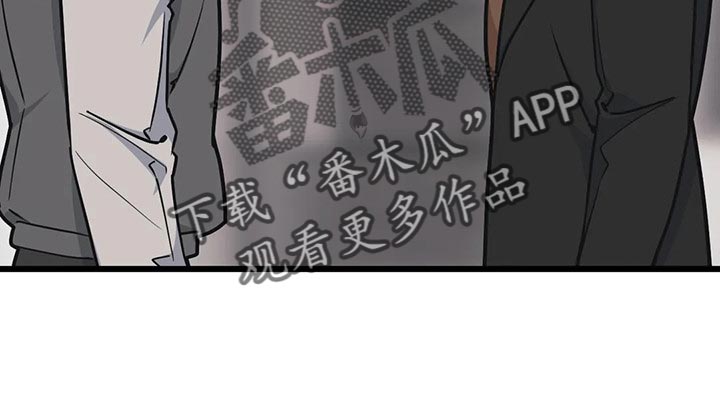 第90章：【第二季】因为生气道歉10