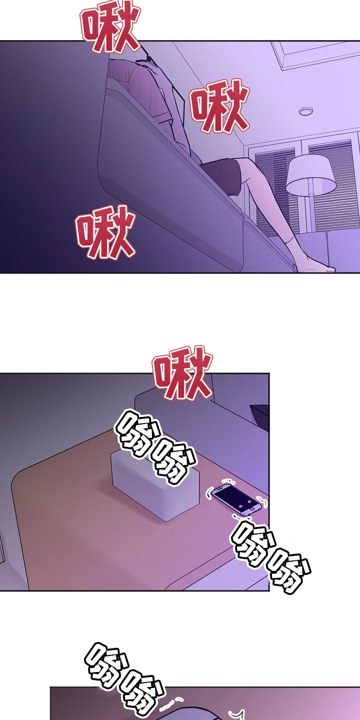 第81章：【第二季】看电影15