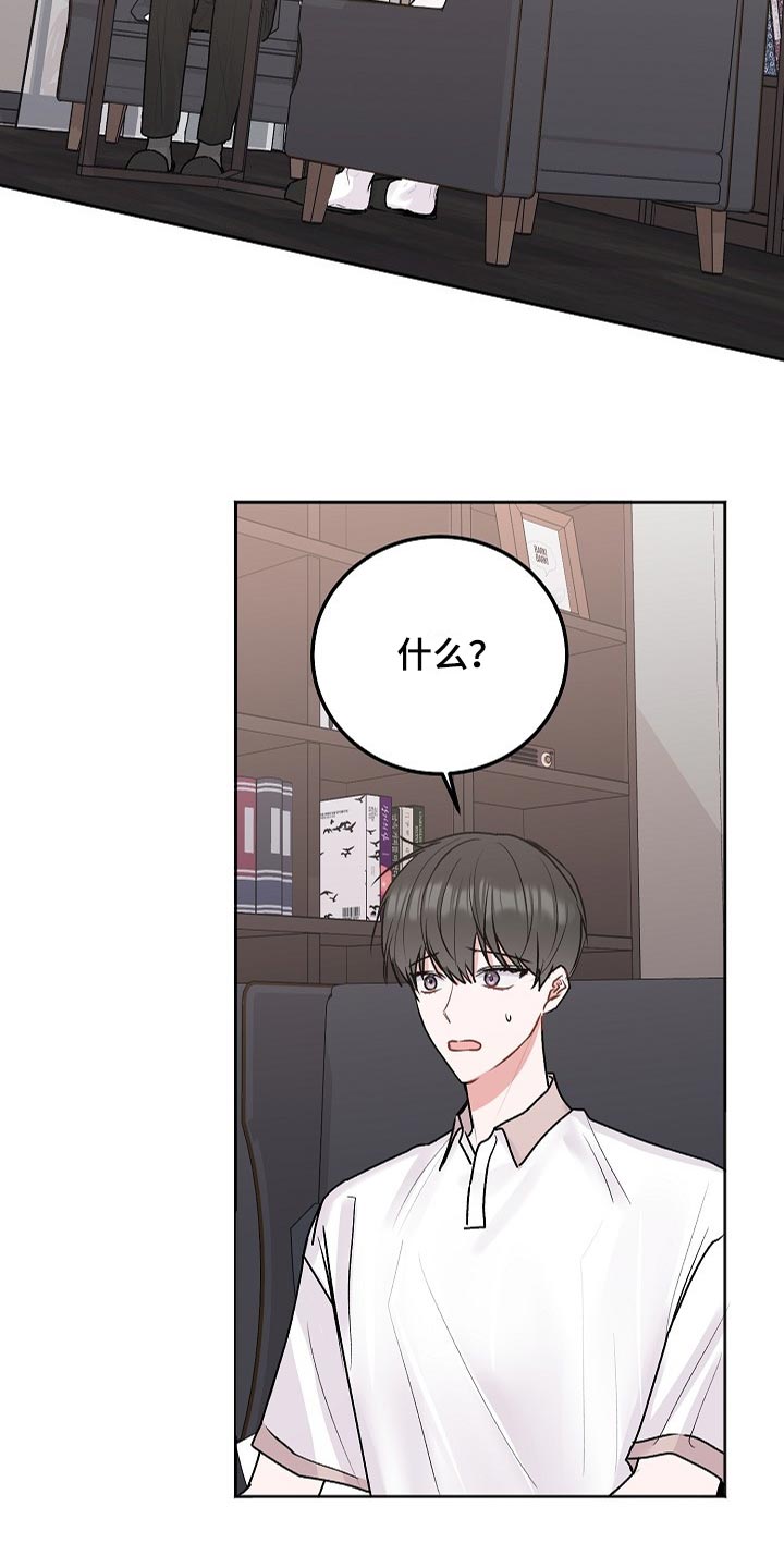 第78章：【第二季】你也该回家了12
