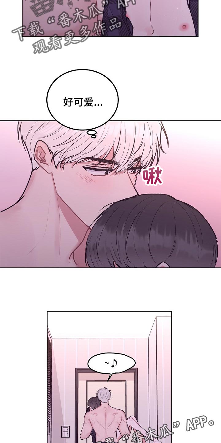 第76章：【第二季】选项14