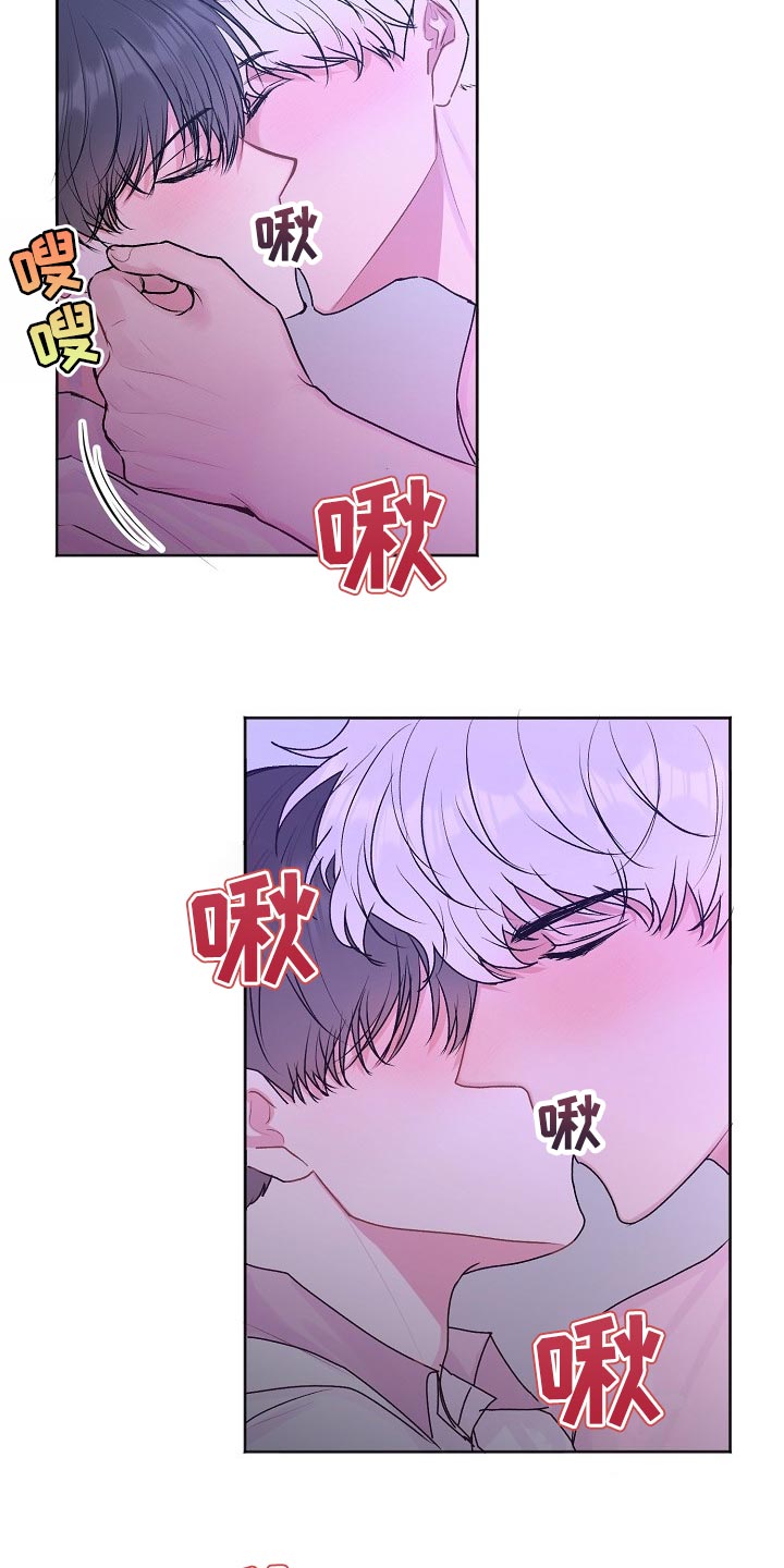 第81章：【第二季】看电影14