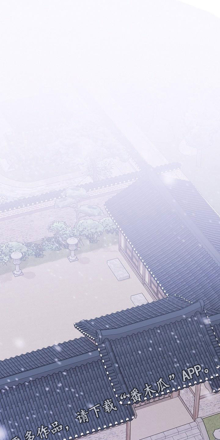 第100章：【番外】错觉0
