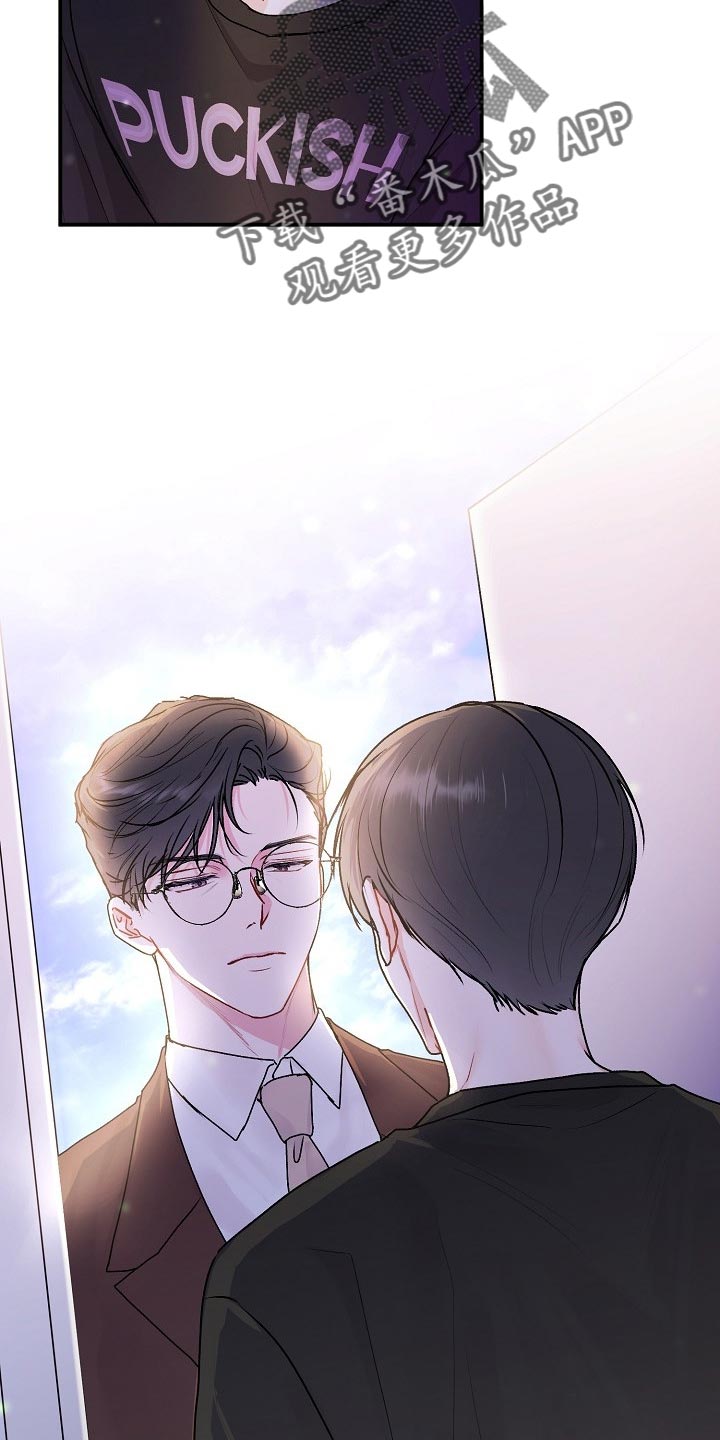 第65章：【第二季】不速之客19