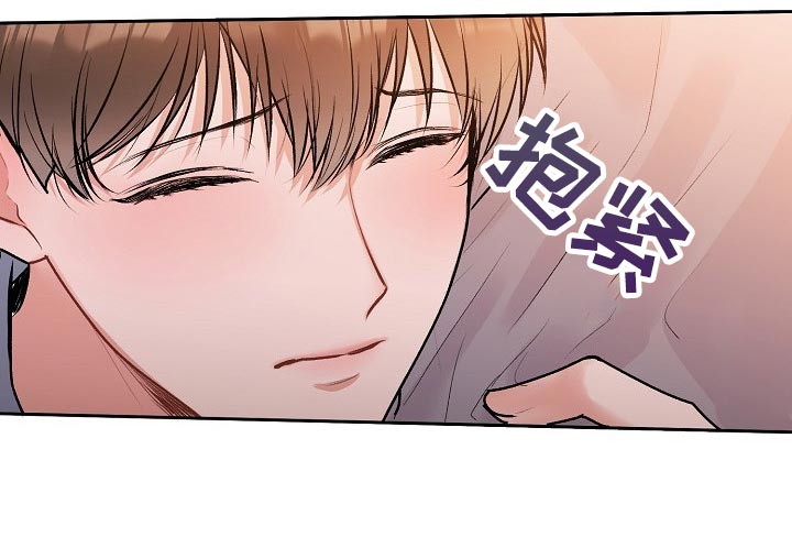 第57章：【第二季】他有爱人了17