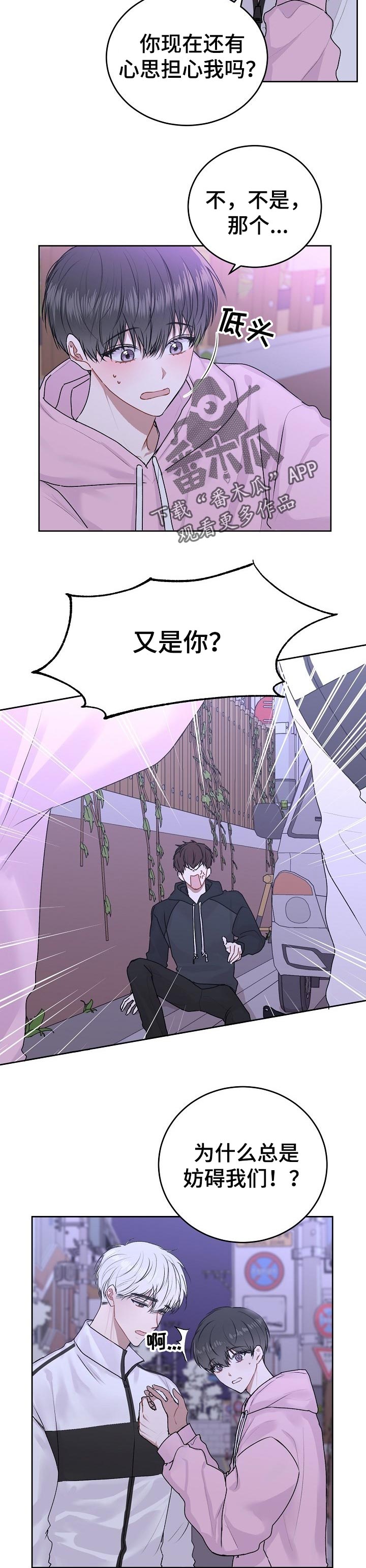 第32章：说清楚2