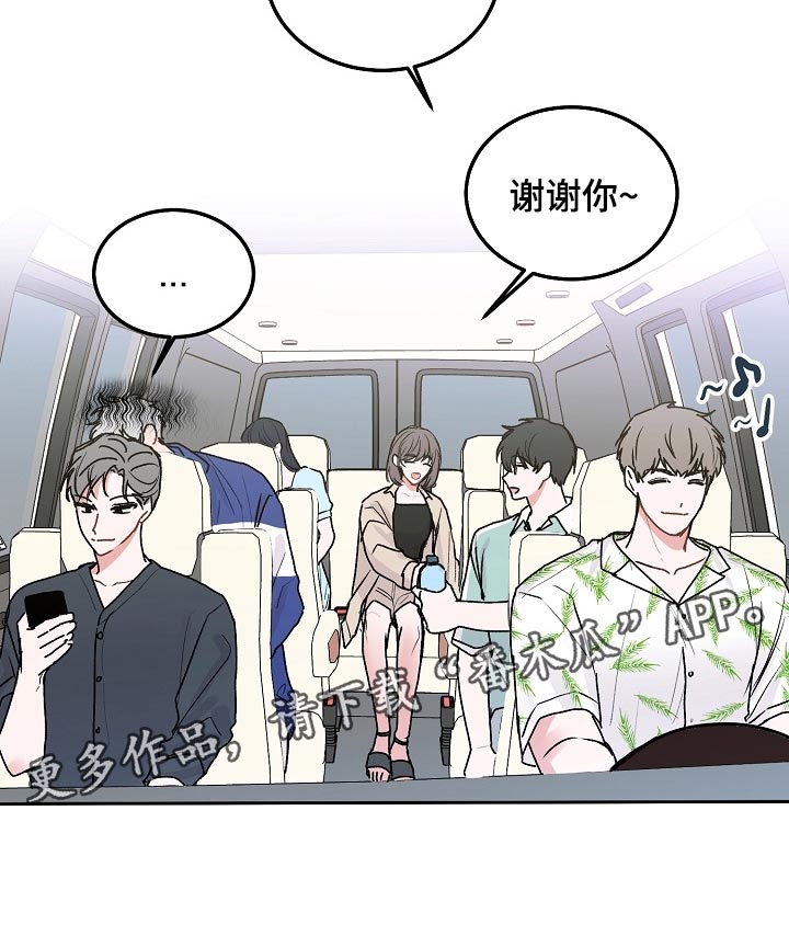 第87章：【第二季】玩水16